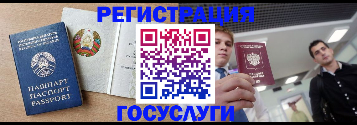 пропишу в квартире в Оренбургской области